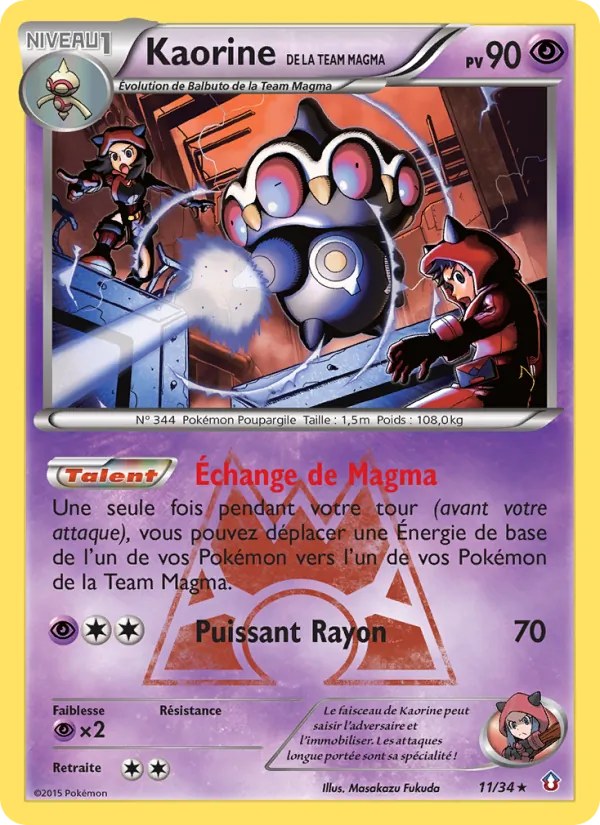 Kaorine de la Team Magma Double Danger 11/34