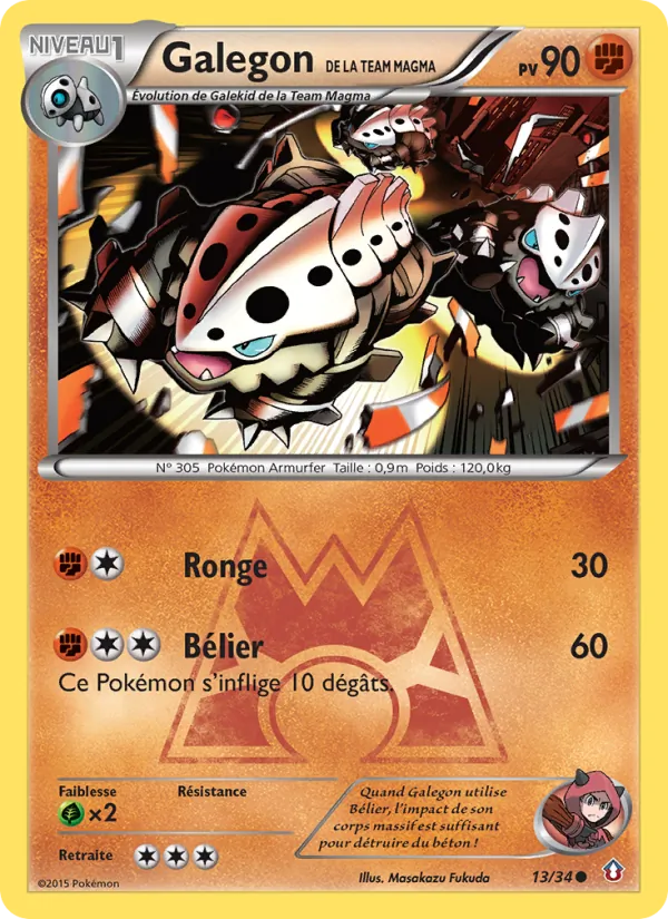 Galegon de la Team Magma Double Danger 13/34