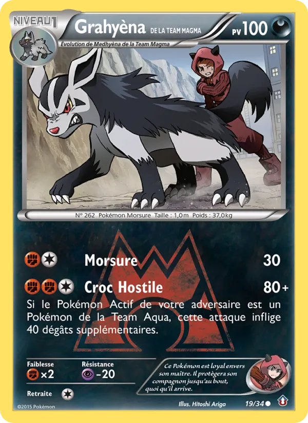 Grahyèna de la Team Magma Double Danger 19/34