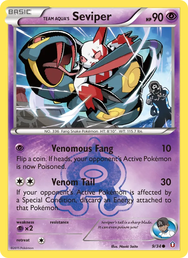 Team Aqua's Seviper Double Crisis 9/34
