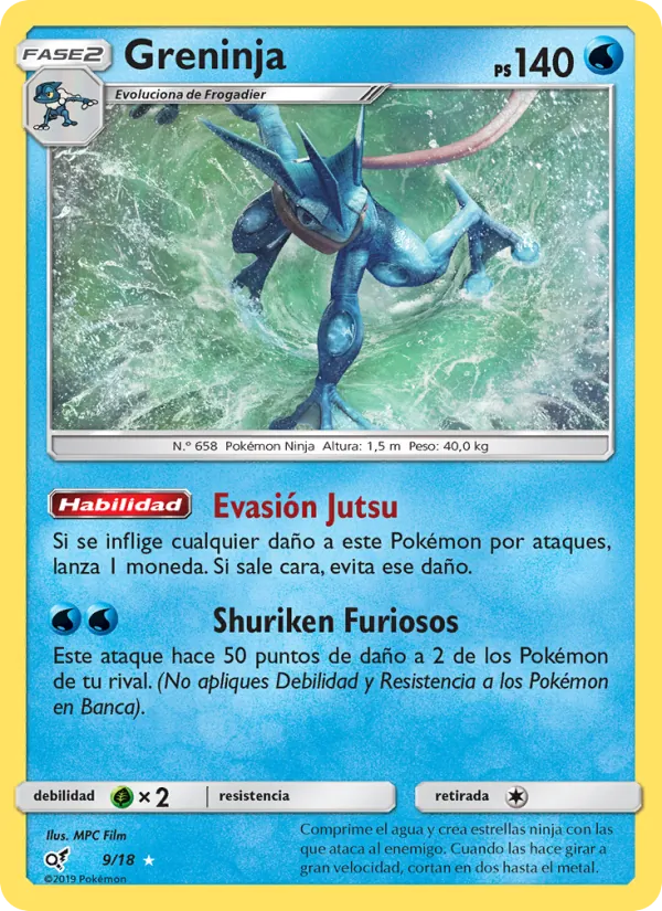 Greninja Detective Pikachu 9/18