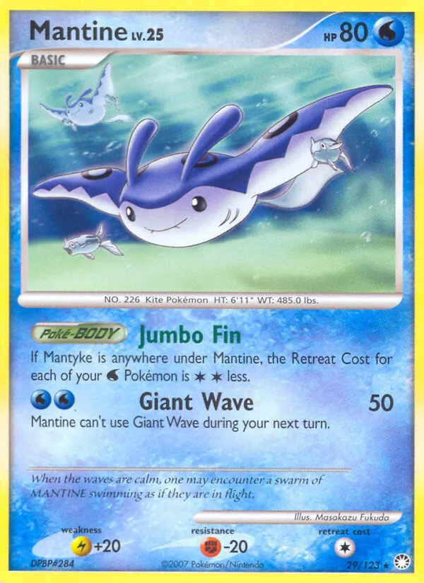 Mantine Tesori Misteriosi 29/123