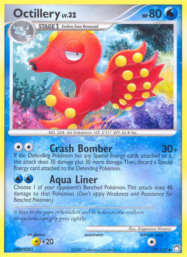 Octillery Geheimnisvolle Schätze 57/123