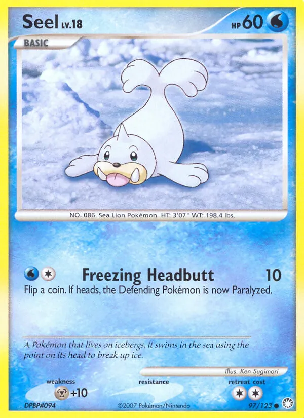 Seel Mysterious Treasures 97/123