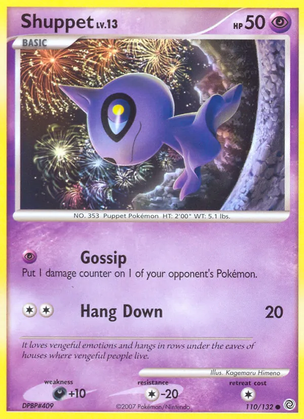 Shuppet Maravillas Secretas 110/132