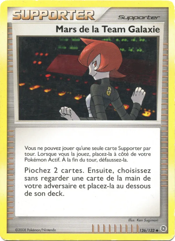 Mars de la Team Galaxie Merveilles Secrètes 126/132