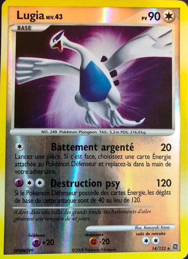 Lugia Merveilles Secrètes 14/132