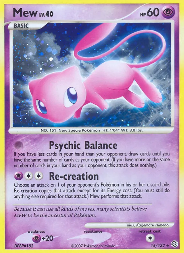Mew Secret Wonders 15/132