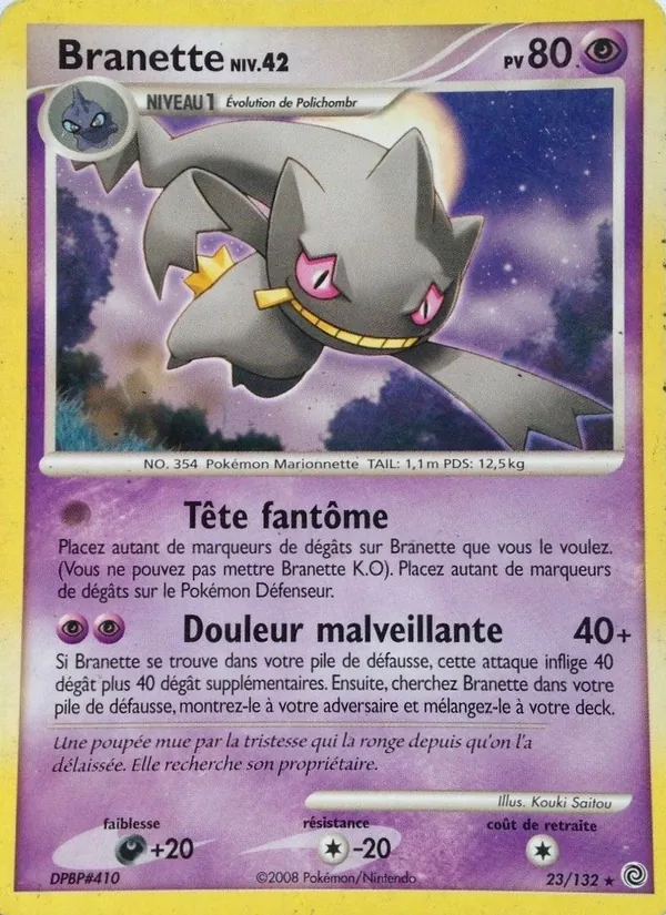 Branette Merveilles Secrètes 23/132