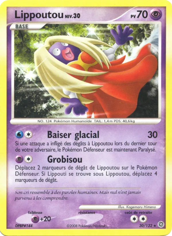 Lippoutou Merveilles Secrètes 30/132