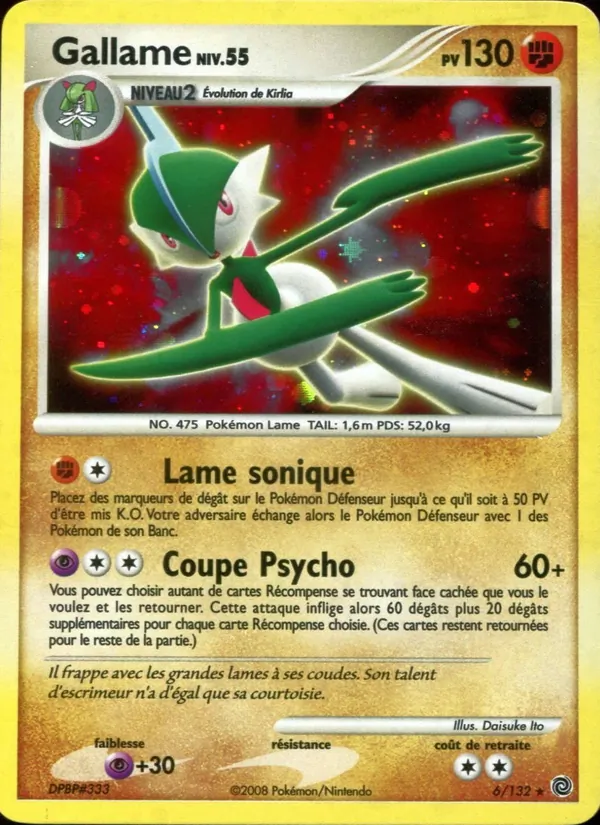 Gallame Merveilles Secrètes 6/132