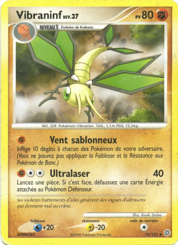 Vibraninf Merveilles Secrètes 74/132