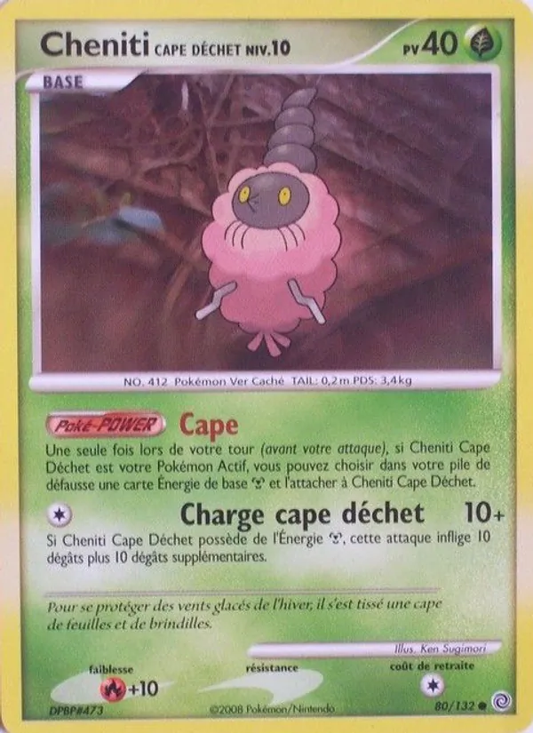 Cheniti Cape Déchet Merveilles Secrètes 80/132