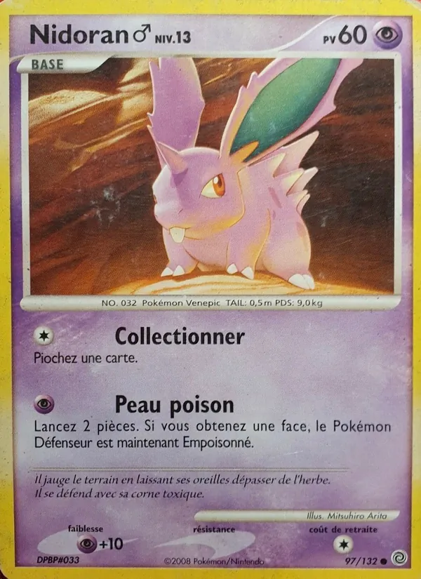 Nidoran♂ Merveilles Secrètes 97/132