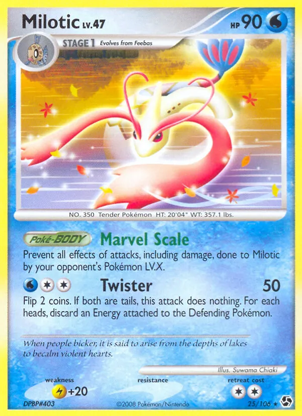 Milotic Great Encounters 25/106