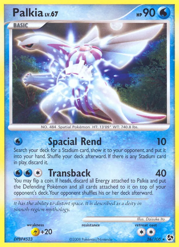 Palkia Great Encounters 26/106
