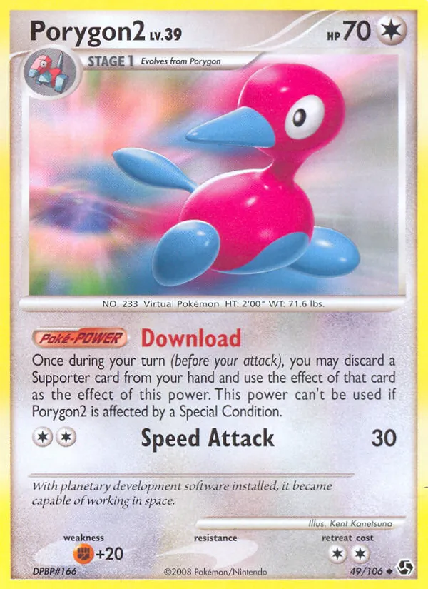 Porygon2 Grandes Encuentros 49/106