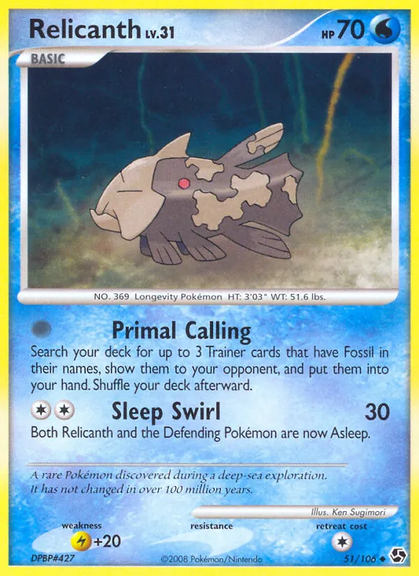 Relicanth Great Encounters 51/106