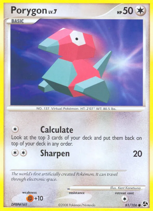 Porygon Great Encounters 81/106