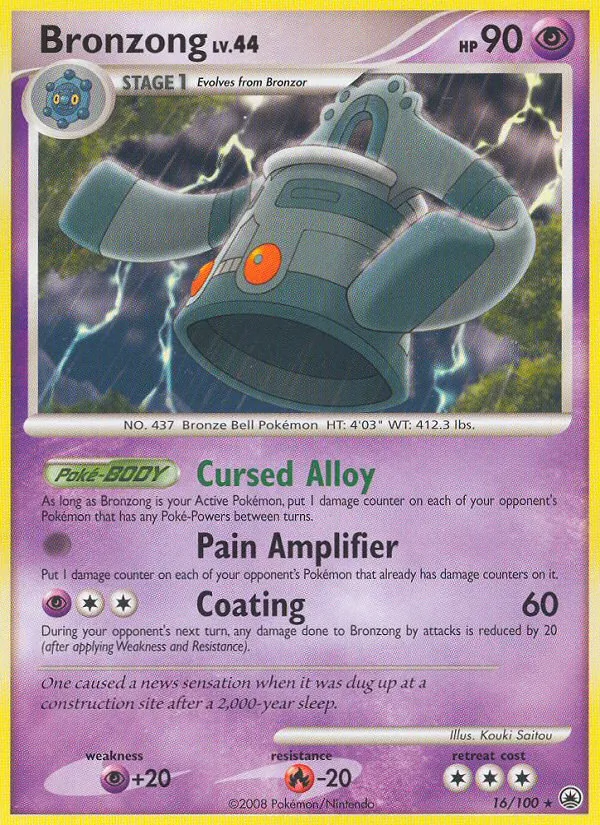 Bronzong Majestic Dawn 16/100