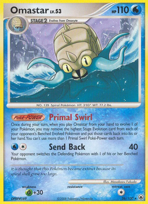 Omastar Majestic Dawn 26/100