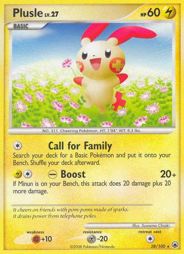 Plusle Majestic Dawn 28/100