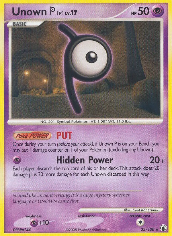 Unown P Majestic Dawn 33/100
