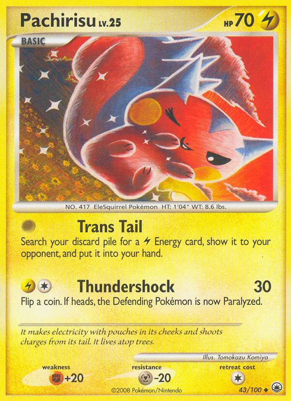 Pachirisu Majestätischer Morgen 43/100