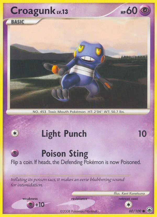 Croagunk Majestic Dawn 60/100