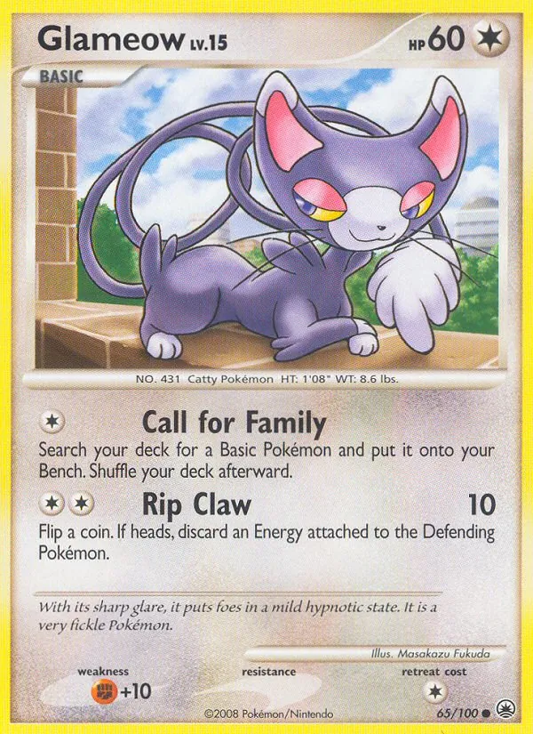 Glameow Majestic Dawn 65/100