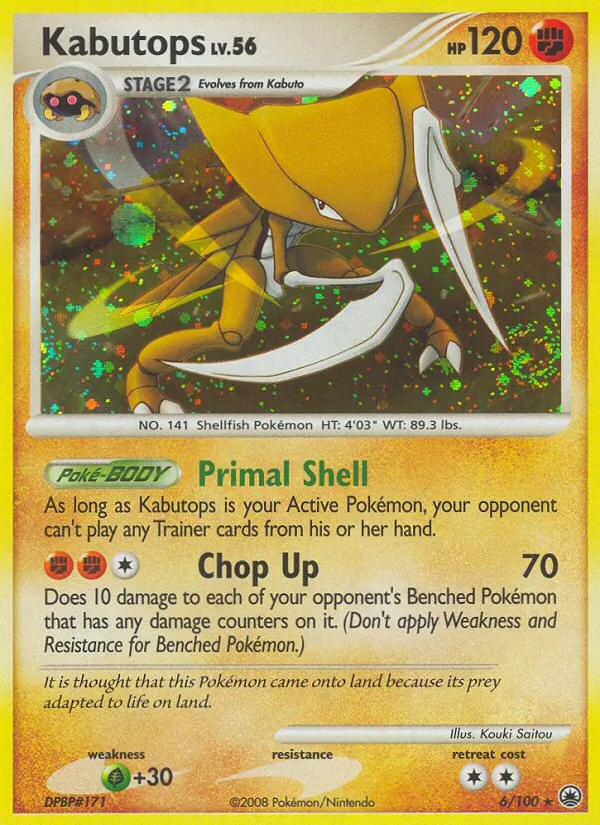 Kabutops Majestic Dawn 6/100