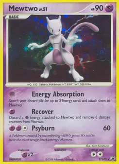 Mewtwo