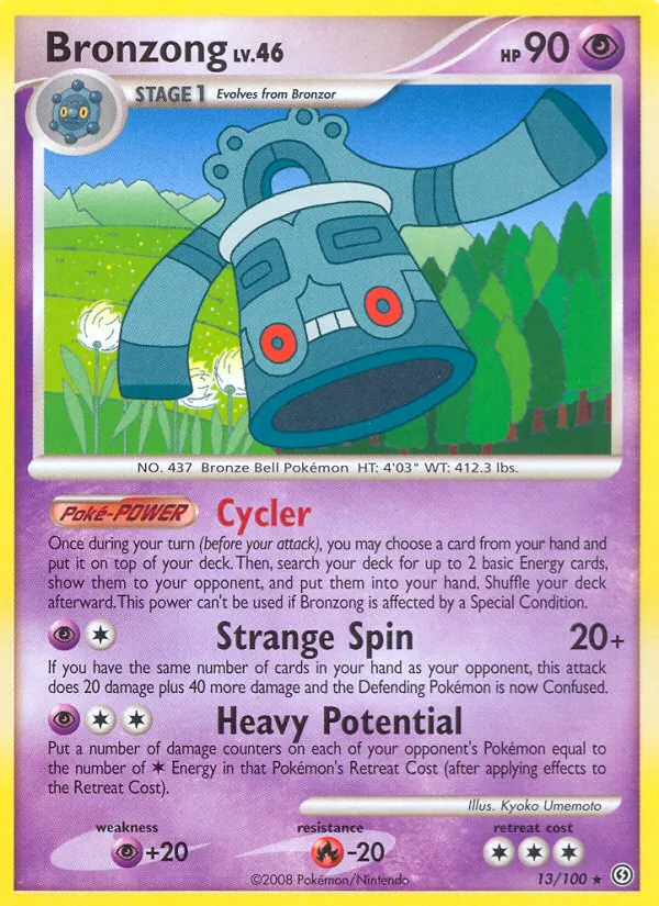 Bronzong Sturmtief 13/100