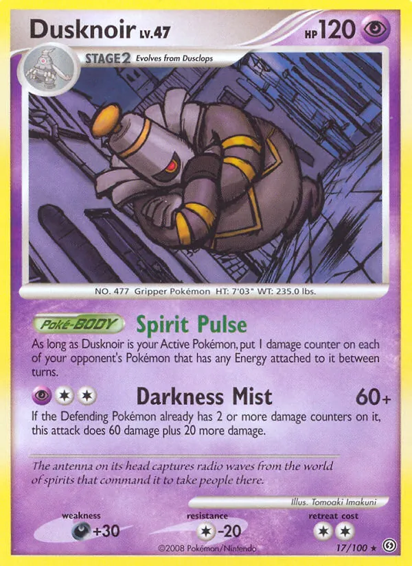 Dusknoir Stormfront 17/100