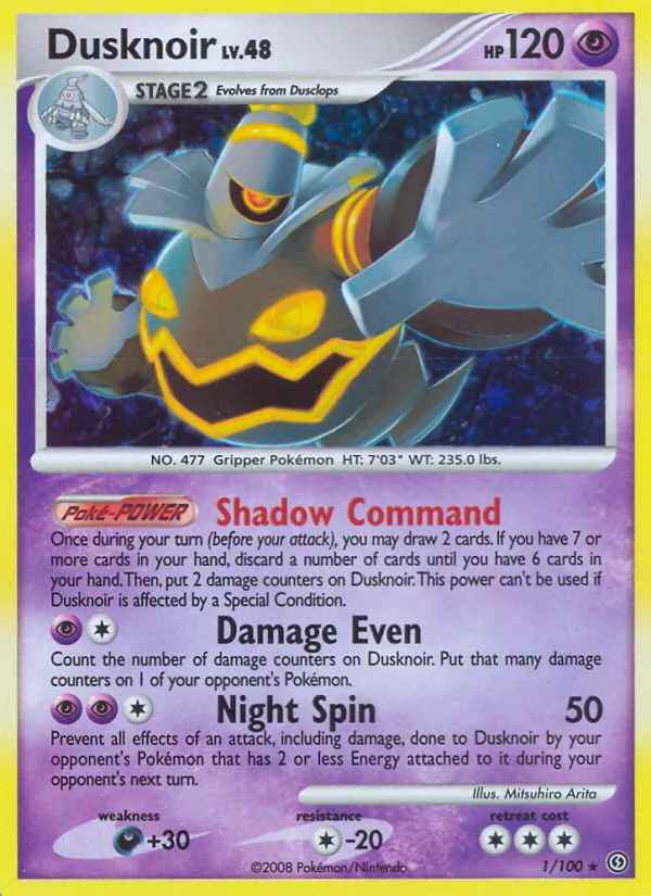 Dusknoir Fronte di Tempesta 1/100