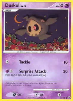 Skelénox