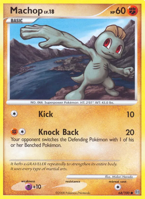 Machop Stormfront 64/100