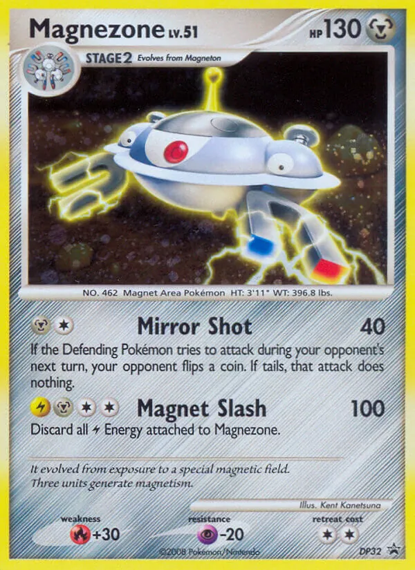 Magnezone Promo DP DP32/56