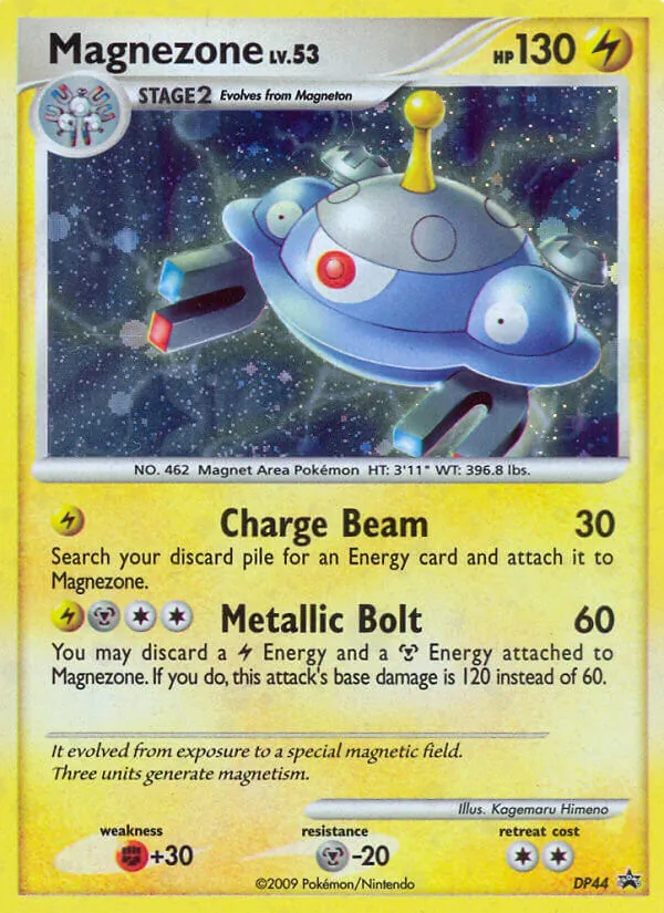 Magnezone Promo DP DP44/56