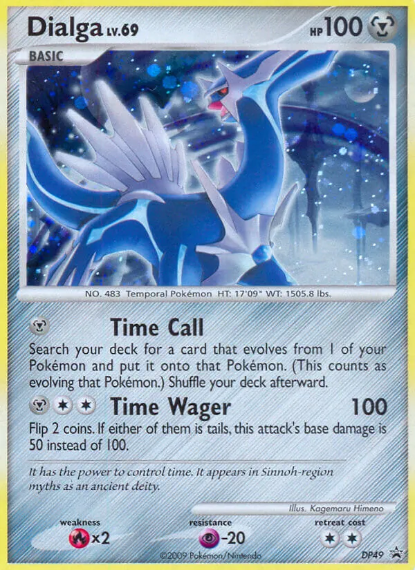 Dialga Promo DP DP49/56