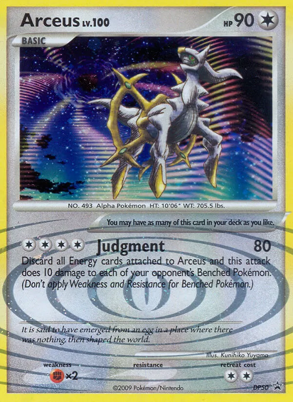 Arceus DP Black Star Promos DP50/56