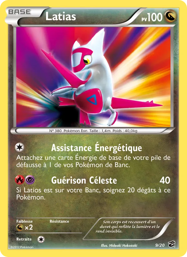 Latias Coffre des Dragons 9/20