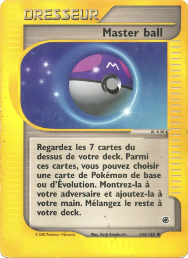 Master ball Expedition 143/165