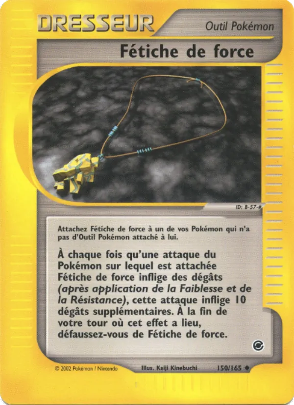 Fétiche de force Expedition 150/165