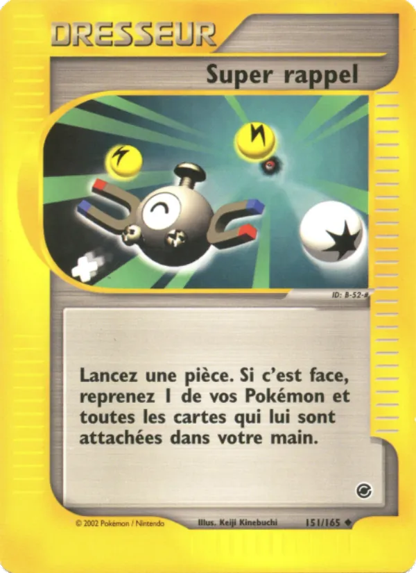 Super rappel Expedition 151/165