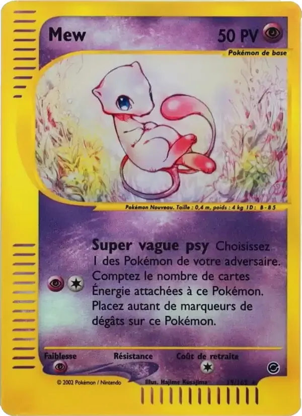 Mew Expedition 19/165