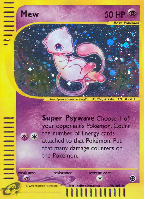 Mew Expedition 19/165