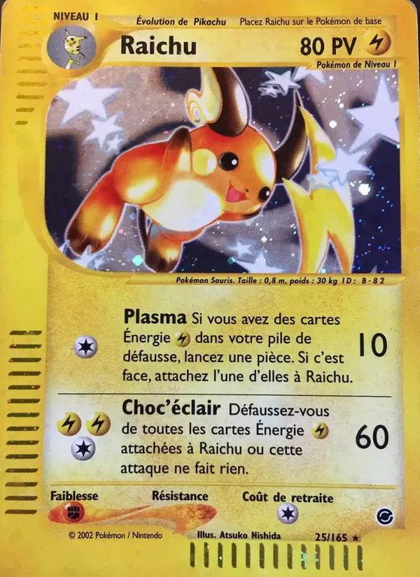 Raichu Expedition 25/165