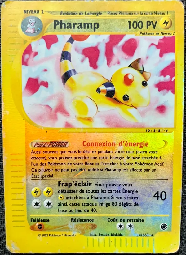Pharamp Expedition 34/165