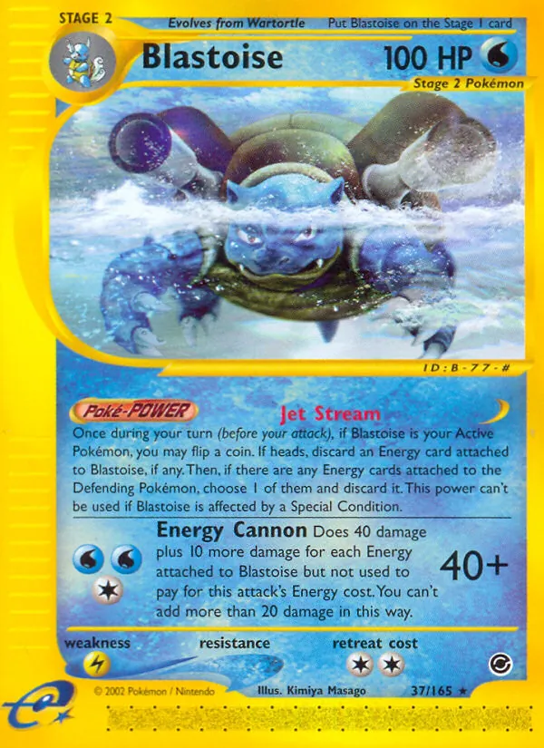Blastoise Expedition Set Base 37/165
